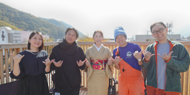 今、私たちに必要な「WORK × LIFE × VIBES」 予定調和を超えた未来